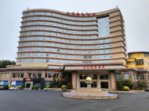 中山華悦國際酒店（火炬開發區） 鄰近法治景石的酒店