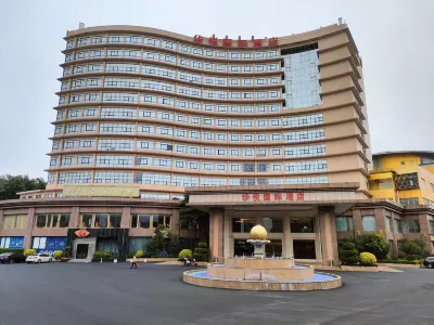 huayue International Hotel
