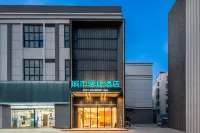 City Comfort Inn Huainan Shou Gucheng Express Hotel