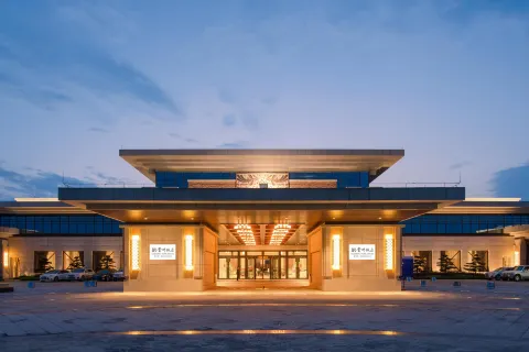 New Century Hotel Gui'an Guizhou