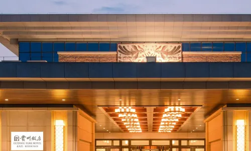 New Century Hotel Gui'an Guizhou