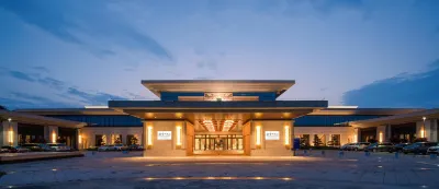 New Century Hotel Gui'an Guizhou Hotels in Pingba District