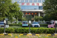 Liuzhou Liugang Hotel (Que'er Mountain Park Water World Branch)