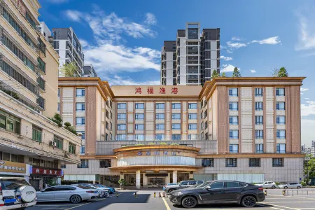 Starway Hotel (Qingyuan Qingcheng Station)