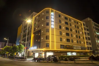 Weisi Hotel Hotels near Xiehe Ecological Park
