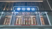 YunBo Hotel