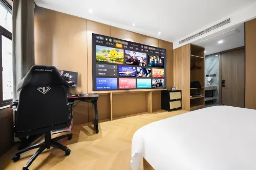 Yunjingdu City E-sports Business Hotel