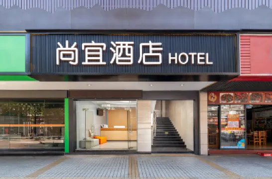 Shangyi hotel(Guangzhou Pazhou Convention and Exhibition Center Keyun Road Subway Station) Hotel berhampiran Dataran Huacheng