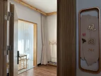 Yunshan Meet Homestay - Mountain view