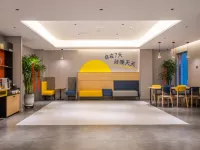 7 Days Premium Hotel (Tianjin Wudadao Tonglou Subway Station) - parkir