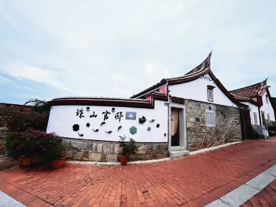 Zhu Shan Gandee B&B