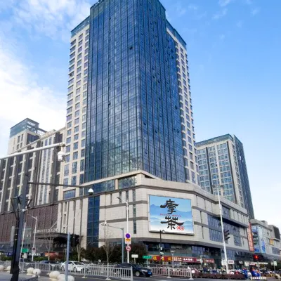 Suzhou Houcha Hotel (Suzhou Railway Station) Отели рядом с достопримечательностью «Железнодорожный вокзал Сучжоу»