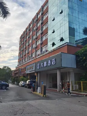 Dapeng Hotel, Zhuhai Hotéis em QianShan Area