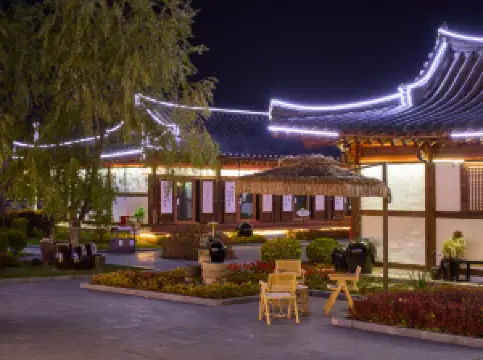 Yanbian Yanji House Jia Huansen Homestay (Korean Folk Custom Garden Shop)