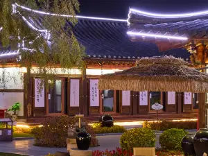 옌볜의 현지스타일 호텔 베스트 10