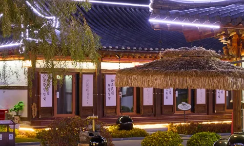 Yanbian Yanji House Jia Huansen Homestay (Korean Folk Custom Garden Shop)