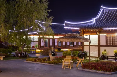 Yanbian Yanji House Jia Huansen Homestay (Korean Folk Custom Garden Shop) Hotels in 