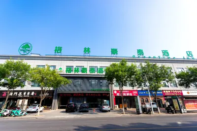 GreenTree Hotel (Jiyuan Tiantan Road Xinyao Plaza) Các khách sạn ở Tể Nguyên