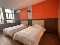 Yike Light Luxury Hotel