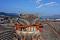Juhe · Holiday | Naxi Courtyard Holiday Cultural and Beautiful Accommodation