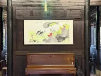 Lin Family Courtyard Homestay (West Street Kaiyuan Temple) Hotel in zona Torre Dongxi