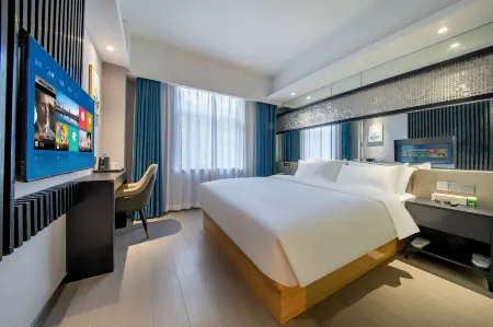 Ziting Hotel (Yanxiang Road North Exit Subway Station Branch, Xi'an Jiaotong University) Отели рядом с достопримечательностью «Xi'anjiaotong University Museum»