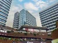 Trace E-sports Hotel (Southwest University of Finance and Economics Subway Station Store) Hotels in Chengdu