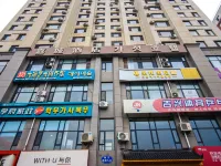 Jiacheng Hotel (Yanbian University) Hotels near Yandaxuefu Square