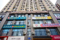 지아청 호텔 (연변대학교) 대학성 인기 벽 주변 호텔