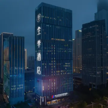 全季酒店（南京奧體中心金融城店） 鄰近平凉大街的酒店