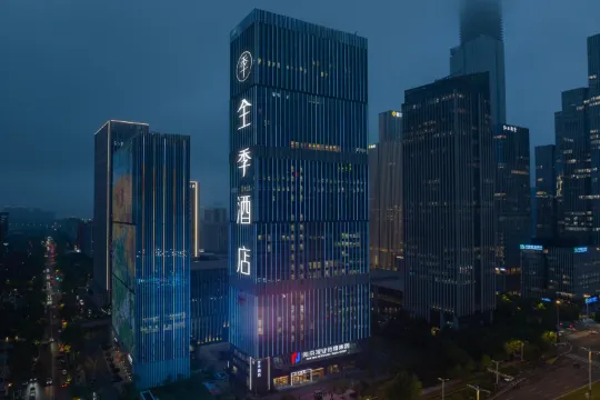 JI Hotel (Nanjing Aoti Guoji Bolanzhongxin Jinrongcheng)