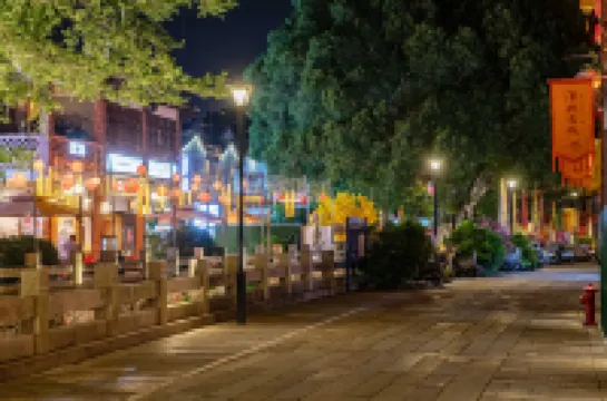 有偶YOU·ホテル（漳州古城） 威鎮閣周辺のホテル