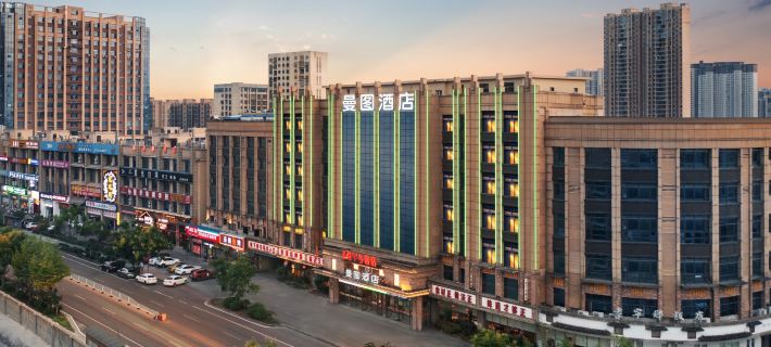 Mantu Hotel (Ningxiang Wanda Plaza Dongcheng Bus Station Branch) Hotéis em Ningxiang