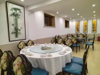Yongli Hotel