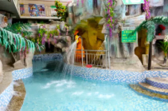 保定興芮商務飯店