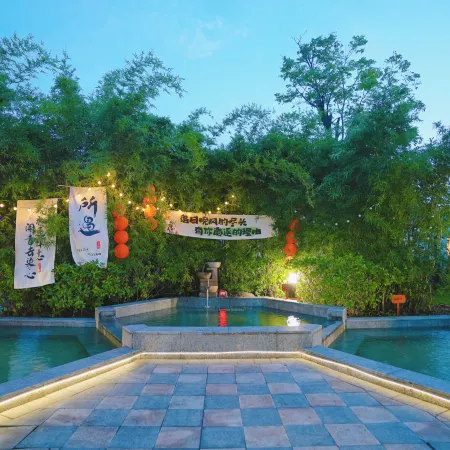 Empark Seabed Hot Spring Hotel