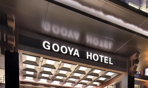 Xincheng International Hotel
