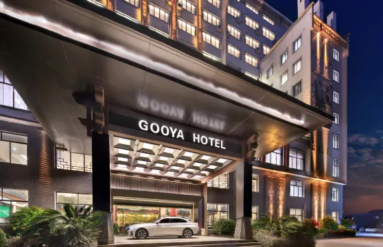 忻城國際大酒店（來賓忻城土司衙署店）