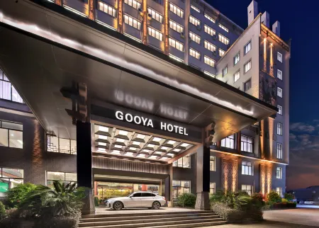 Xincheng International Hotel