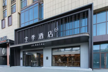 JI Hotel (Wuhan Baishazhou Dadao Zhangjiawan Subway Station) Отели рядом с достопримечательностью «Wuhan University of Science and Technology Department of Physical Education (Maojiawan)»