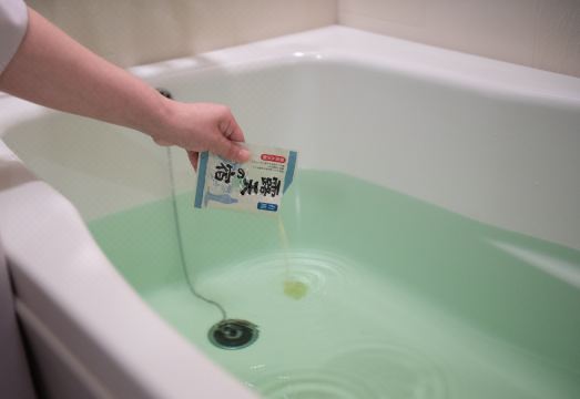 1. 호텔 비스타 삿..