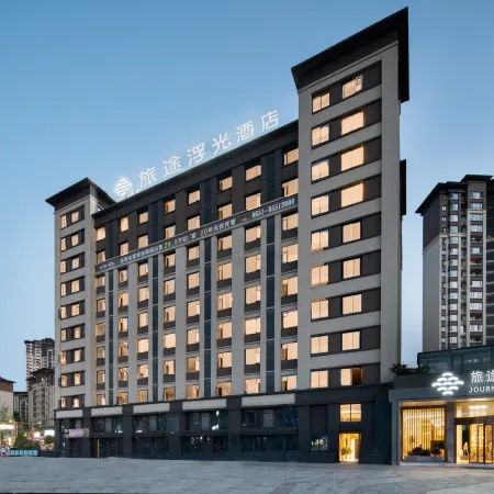 Three Thousand Lodge Hotel (China Railway Ecological City Yuelong International City Branch)