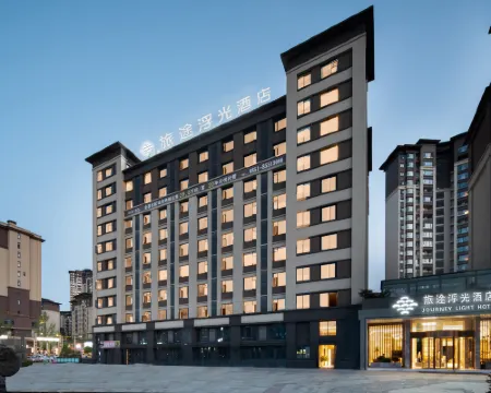 Three Thousand Lodge Hotel (China Railway Ecological City Yuelong International City Branch) Hoteles en Condado de Longli