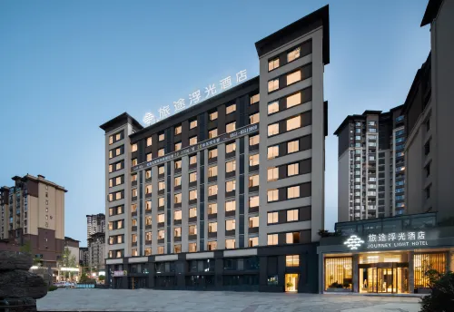 Three Thousand Lodge Hotel (China Railway Ecological City Yuelong International City Branch) Hotels in Longli