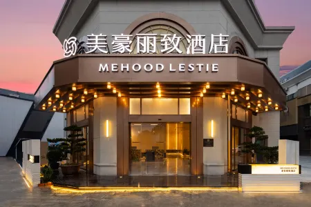 Mehood Lestie Hotel (Shanghai Songjiang University City Branch) Отели рядом с достопримечательностью «Shanghai University of Engineering Science (Longteng Road)»