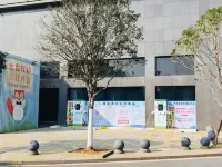Pingjiang Shenfan International Hotel - parking