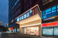 HanTing Hotel (Quanzhou Jinjiang Quanshang Global Plaza)