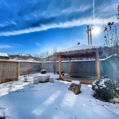 Beijing Xiangzhi Homestay (Miyun Resort) Hotels near Beijing Nanshan Resort