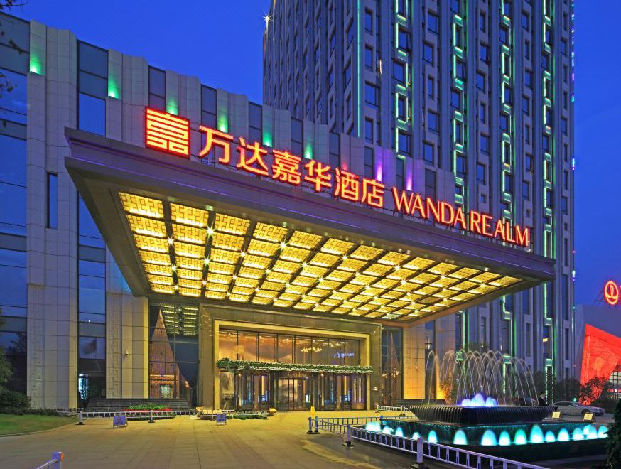 酒店外观