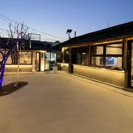 Zao Li Bie Yuan Jujube Homestay Courtyar